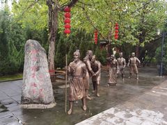 -大槐树寻根祭祖园