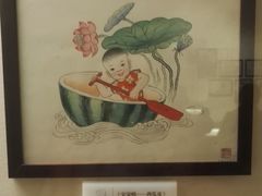 -张乐平故居