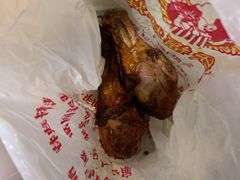 -大益烤鸡
