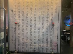 -苏帮袁Sue Cuisine(南开大悦城店)