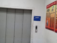-汪说喵讲宠物乐园宠物酒店(红星美凯龙店)