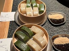 -三出山火锅(南京万象天地店)