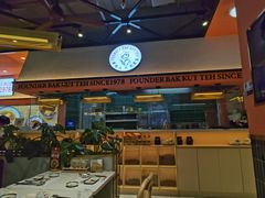 大堂-發起人·肉骨茶(万象汇店)