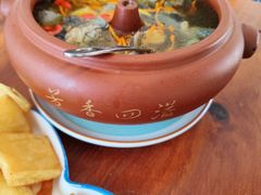 -云隐小厨·传统大理美食(复兴路店)