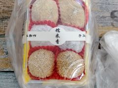 糯米糕-糯米香(长江路店)