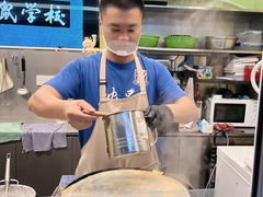 -琦琦蛋饼铺(上南店)