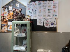 -小豆海棠(嘉兴路店)