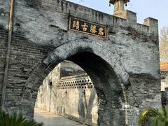 -大槐树寻根祭祖园