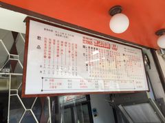-世记咖啡(氹仔外卖店)