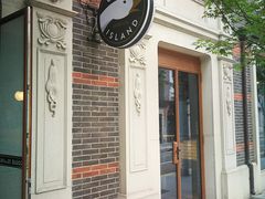 门面-Goose Island Brewhouse鹅岛精酿啤酒餐厅