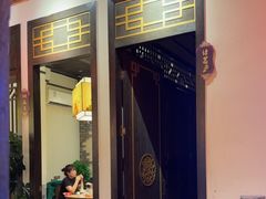-蜀国大将老火锅(江北店)