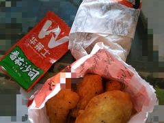 黑椒鸡块-华莱士全鸡汉堡(万荣店)