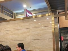 -牛街·马辈儿涮肉(牛街二店)