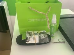 -启明眼镜(海淀黄庄店)