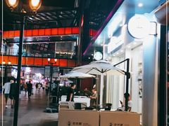 -爸爸糖手工吐司(上海五角场万达店)