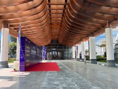 -厦门国际会议中心酒店(环岛路酒店)