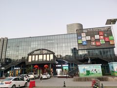 -横琴购口岸商业广场