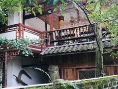 -青城甲(青城山店)