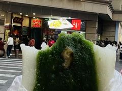 -沈大成(南京东路店)