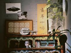 -古耳咖啡(北锣店)