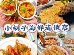 -椰梦长廊