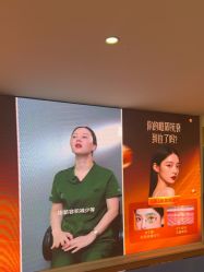 点击看大图 -云南铜雀台美容医院