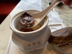 -遇外滩(BFC外滩金融中心店)