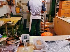 -固海糕团店
