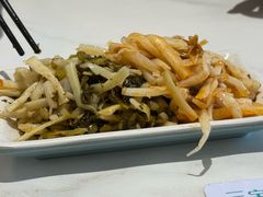 -郭记三宝粥店(锦山大街店)