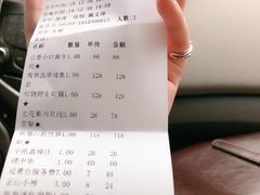 -云境生态园(红谷滩店)