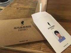 -海马体照相馆(天津世纪都会店)