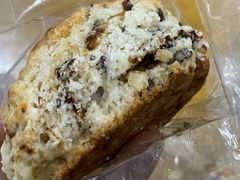 司康-面包与我Bread Or Me(长城汇店)