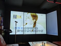 -星聚会KTV X Party(广州高德置地店)