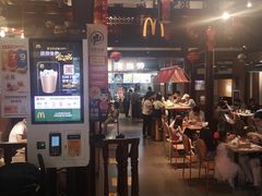 -麦当劳(南后街店)