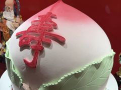-御茶膳房皇家糕点博物馆(北京首店)