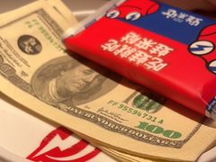 -蛙来哒(方圆荟店)