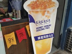 -茶百道(蜀汉路店)