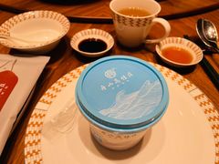 -高佳庄·海鲜酒楼(定海店)