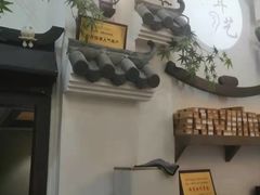 -耳艺采耳·足疗·按摩SPA(市桥店)