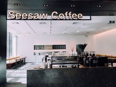 -Seesaw Coffee(上海尚悦湾店)