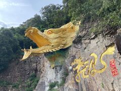 -东莞观音山旅游风景区