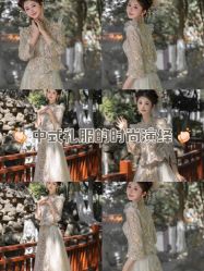 -艾米婚纱&婚礼策划