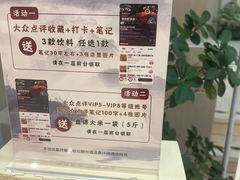 -碧中海汤泉汗蒸酒店