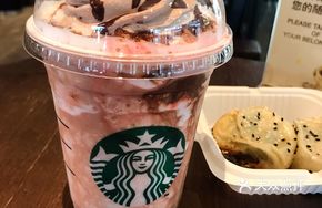 Stiff Little Happy Magic Star Ice Cream Shake HCEM