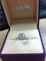 1.3-威德钻石-克拉钻大本营(南京东路店)