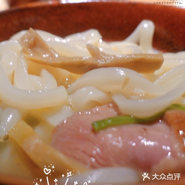 魔都网红居酒屋,让你把烧鸟吃出高级感