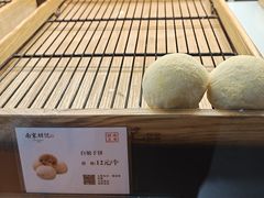 -南宋胡记(杭州河坊街店)