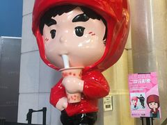 -新世界大丸百货