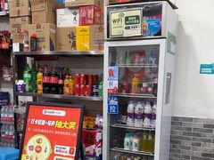-天治宣·野椒鸡(龙头寺总店)