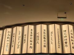 -桂满陇(虹桥天地店)